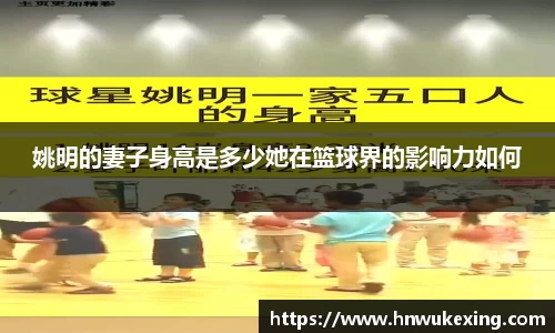 emc易倍·体育