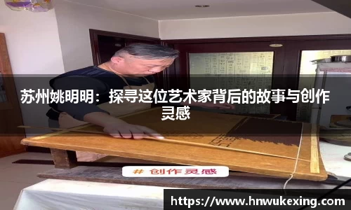 emc易倍体育官方