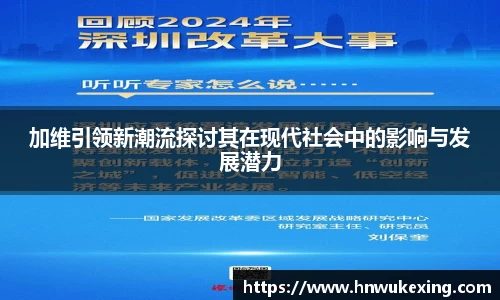 emc易倍