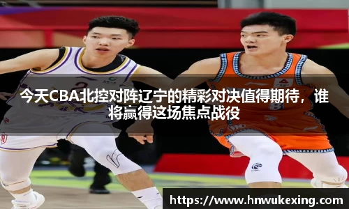 emc易倍·体育