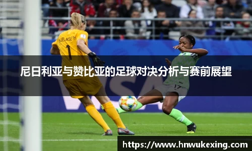 emc易倍