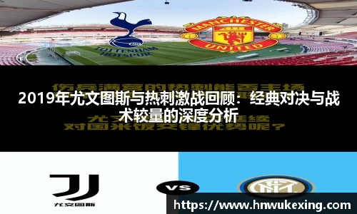emc易倍体育官方