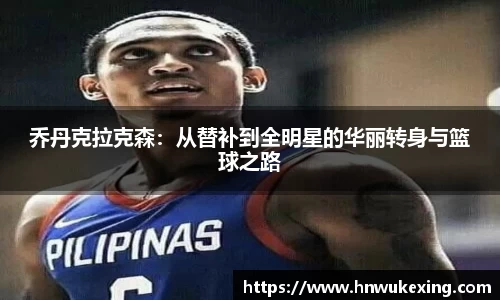 emc易倍体育官方