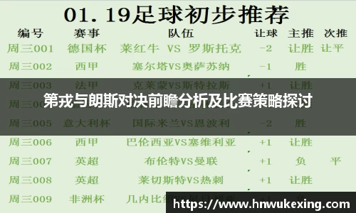 emc易倍体育