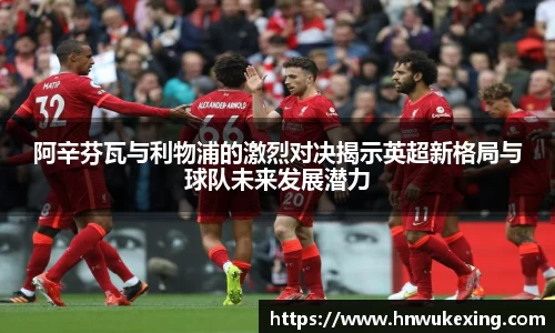 emc易倍体育官方