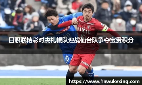 emc易倍