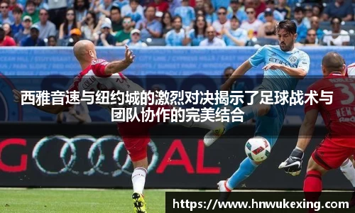 emc易倍