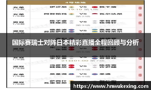 emc易倍·体育
