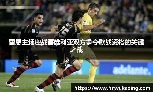emc易倍