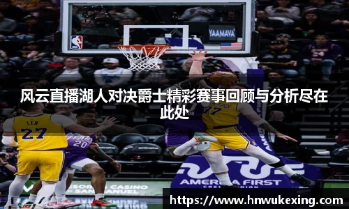 emc易倍体育