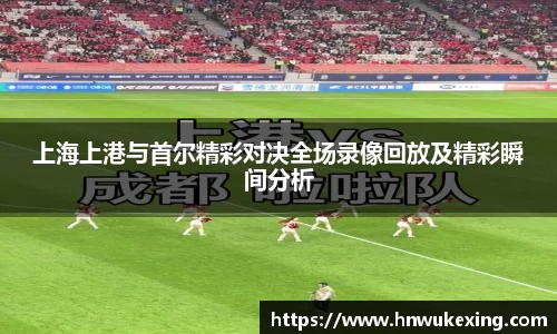 emc易倍·体育