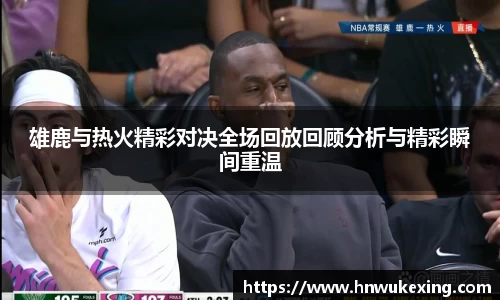 emc易倍