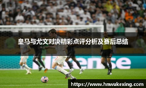 emc易倍体育官方