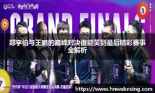 emc易倍体育