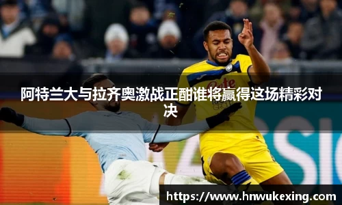 emc易倍体育官方