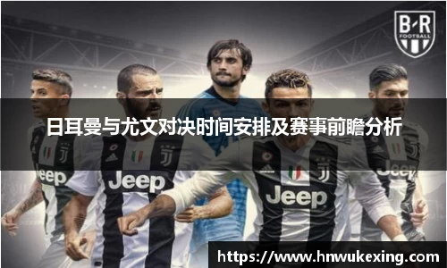 emc易倍体育官方