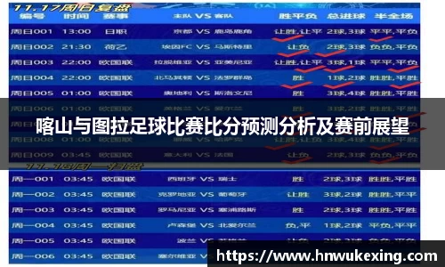 emc易倍体育官方