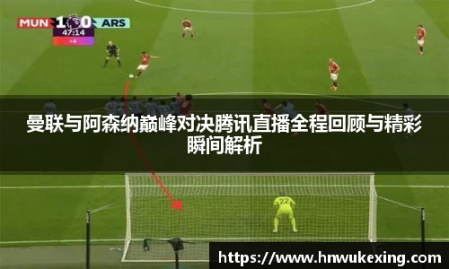 emc易倍体育