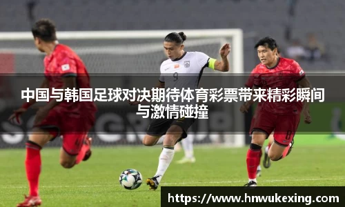 emc易倍体育官方