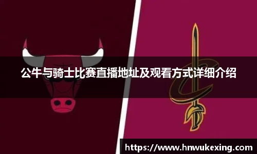 emc易倍体育官方