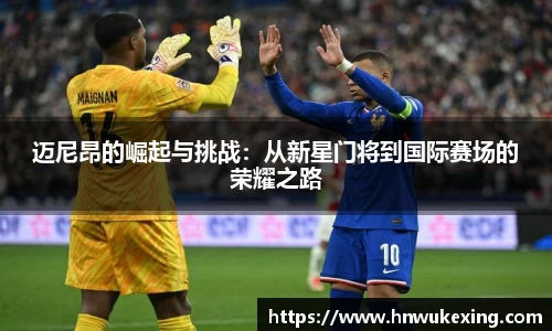 emc易倍