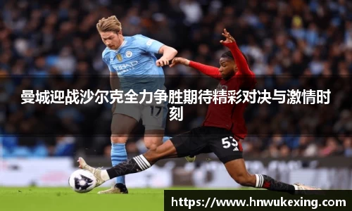 emc易倍