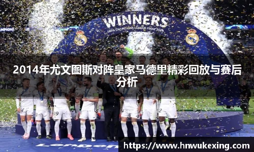 emc易倍体育