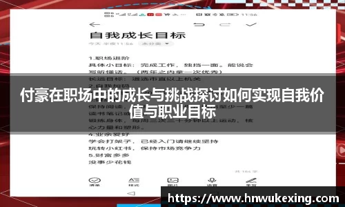 emc易倍
