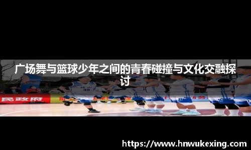 emc易倍·体育