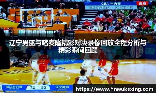 emc易倍体育官方