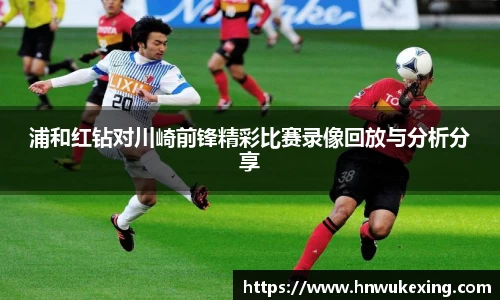 emc易倍