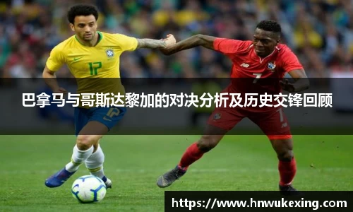 emc易倍体育