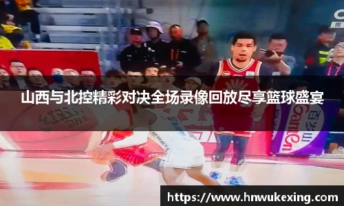 emc易倍体育官方