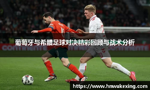 emc易倍体育官方
