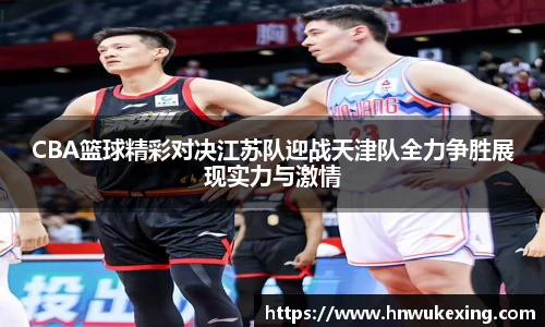 emc易倍体育官方