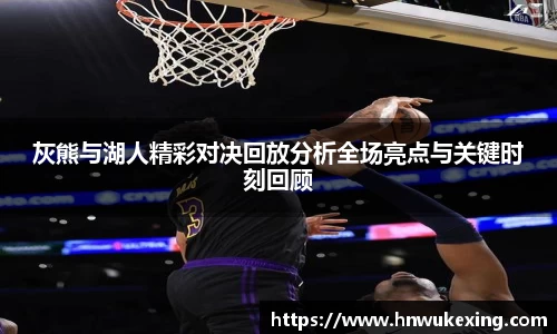 火狐电竞