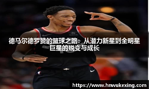 火狐电竞