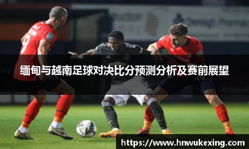 火狐电竞