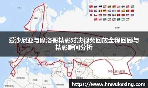 火狐电竞