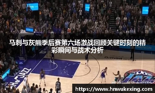 火狐电竞