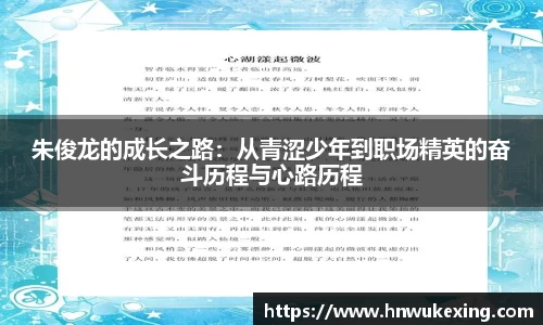 火狐电竞