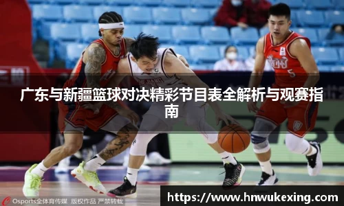 火狐电竞官网