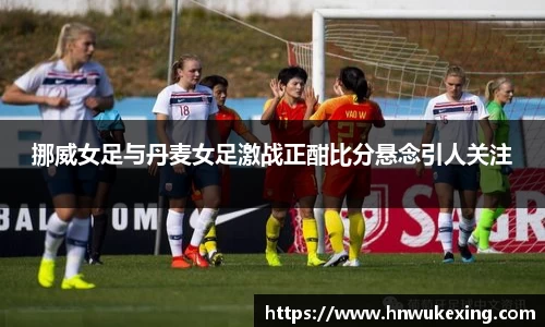 火狐电竞官网