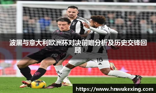 火狐电竞官方
