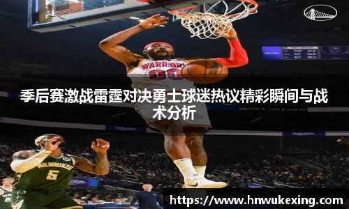 火狐电竞官网