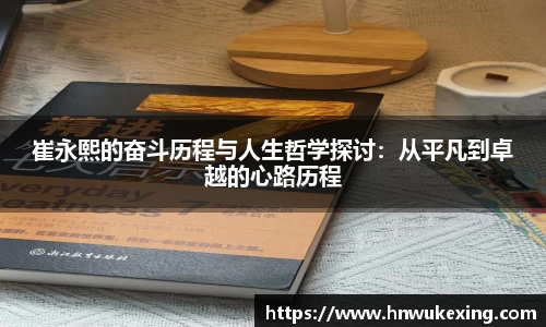 火狐电竞