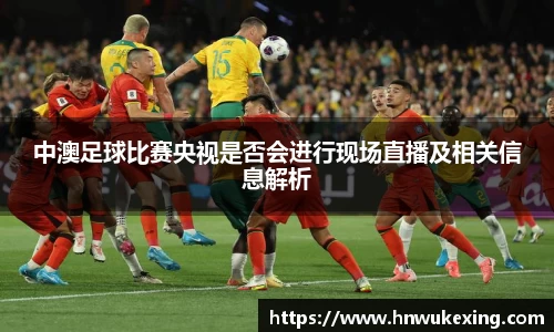 火狐电竞官方