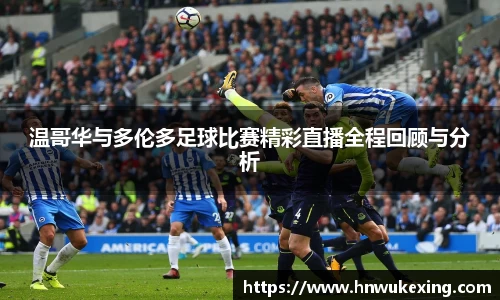 火狐电竞官方