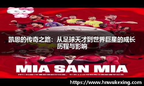 火狐电竞平台