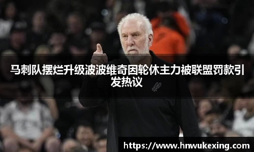 火狐电竞官方